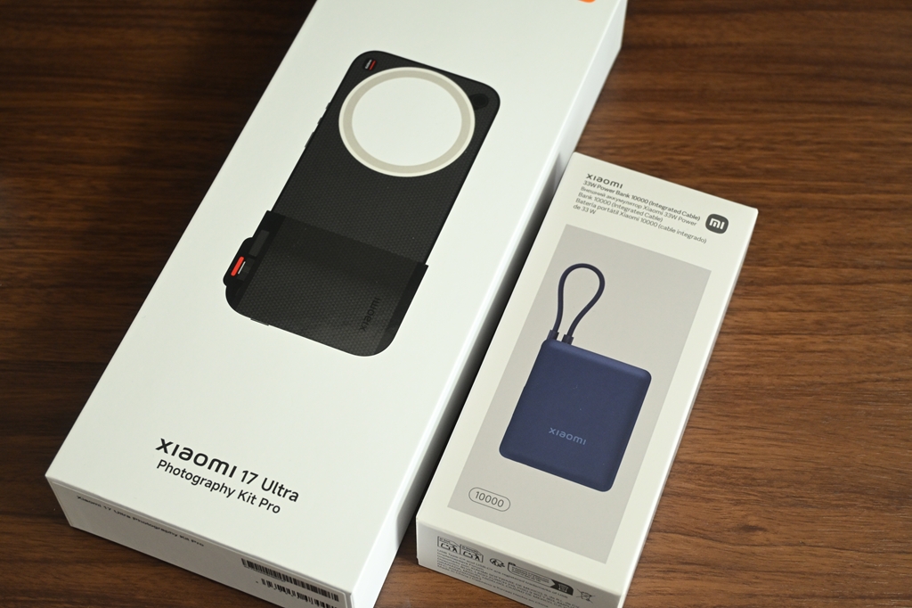 PhotographyKitの箱