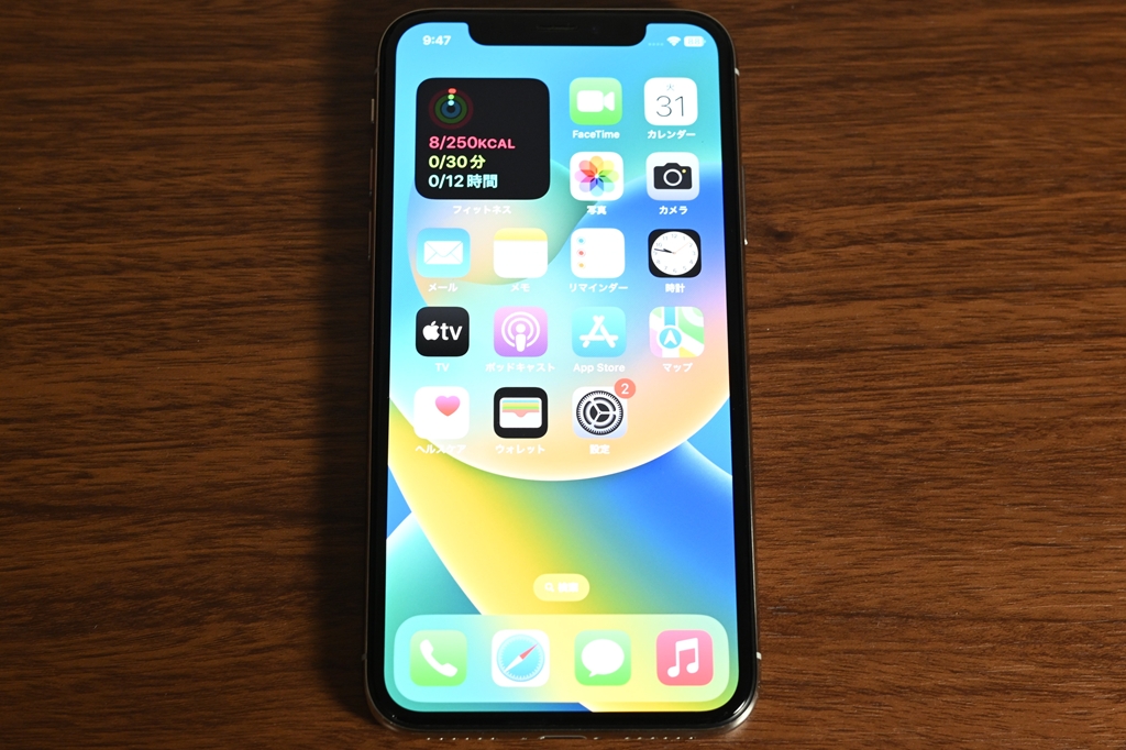 iPhone Xの画面