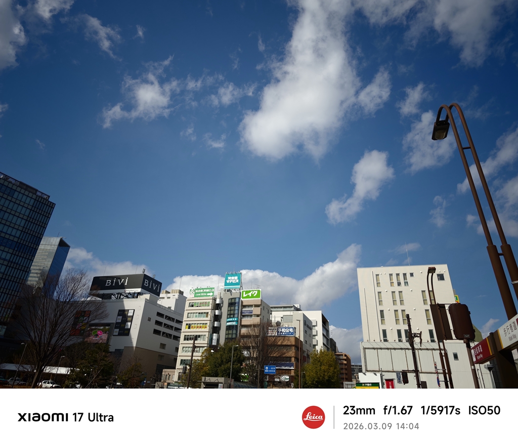 オーセンティック