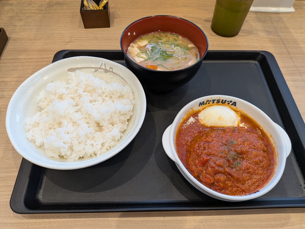 うまトマPixel 10a