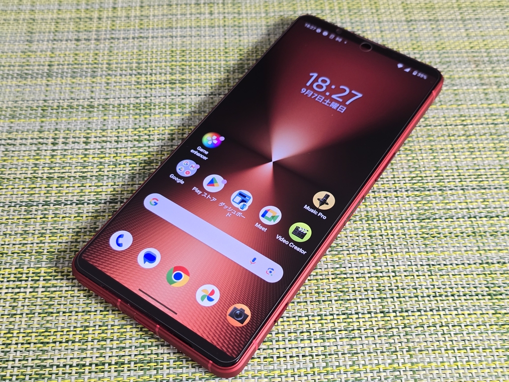 Xperia 1 VI