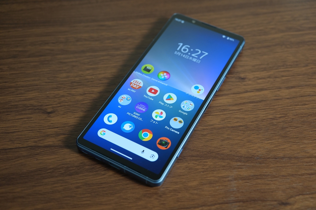 Xperia 5 V画面