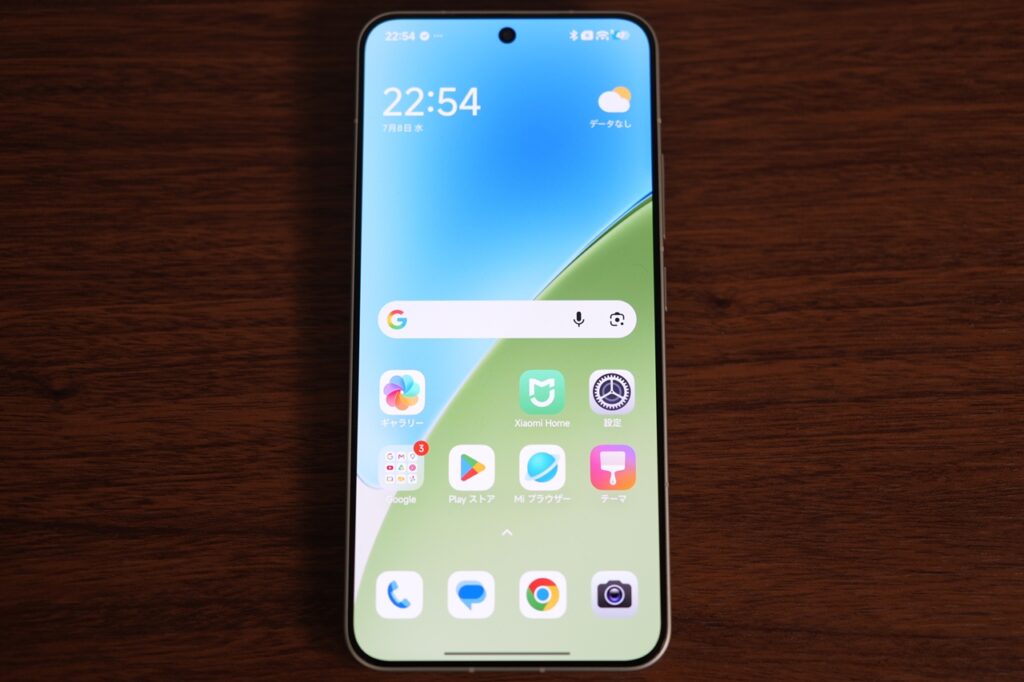 Xiaomi 15の画面