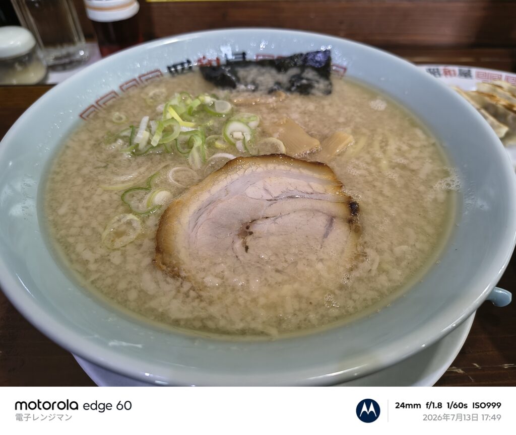 motorola edge 60ラーメン