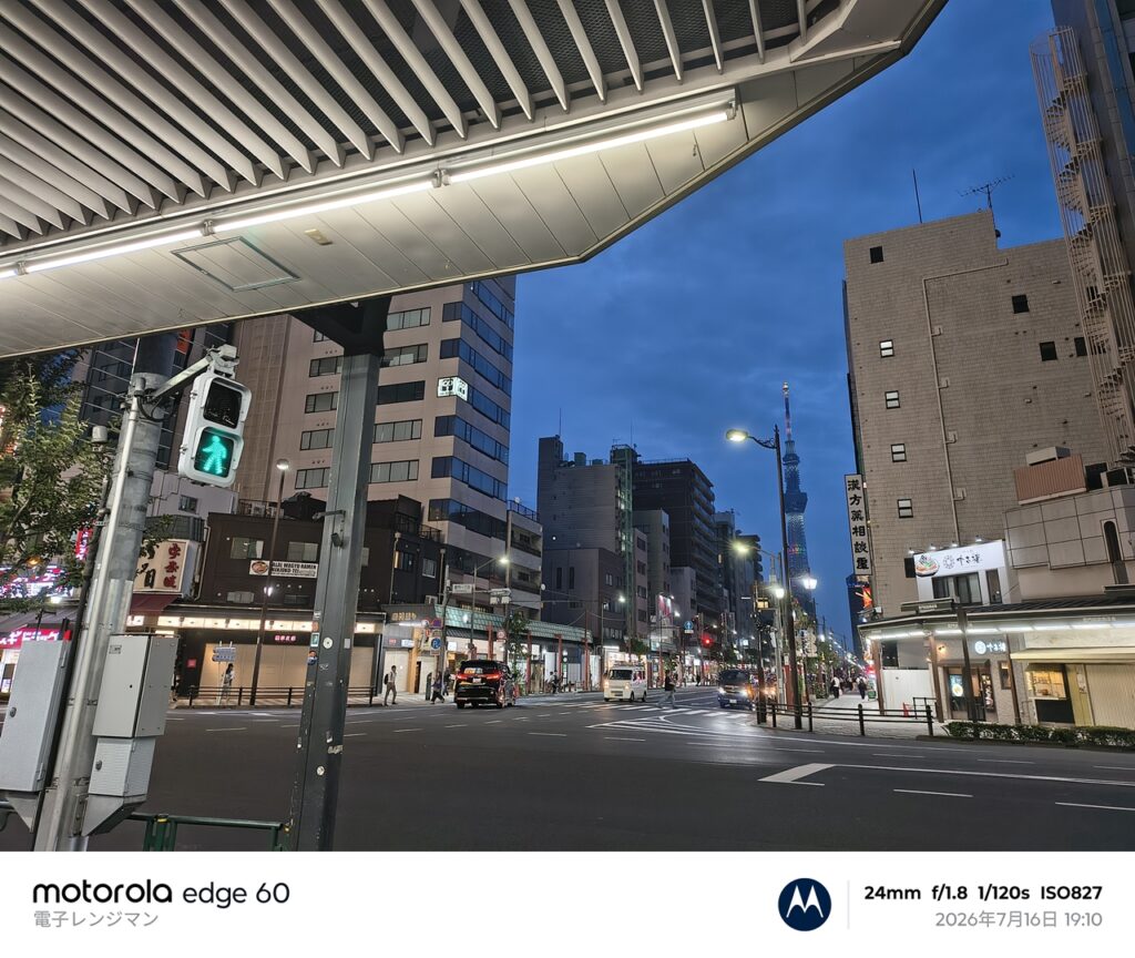 motorola edge 60夜景