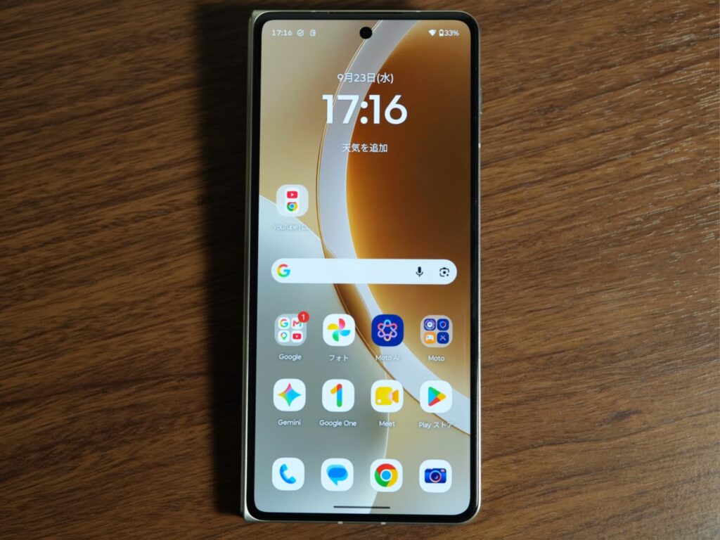 motorola razr foldのサブ画面
