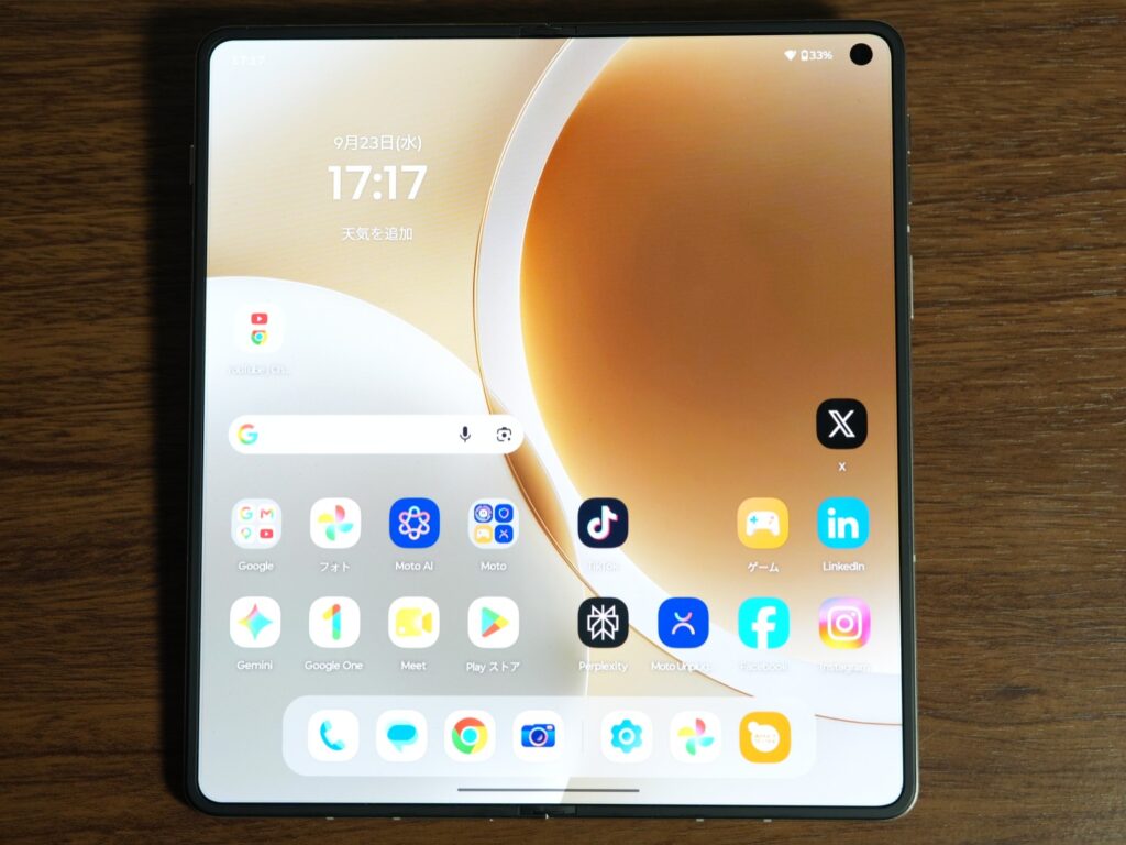motorola razr fold画面展開