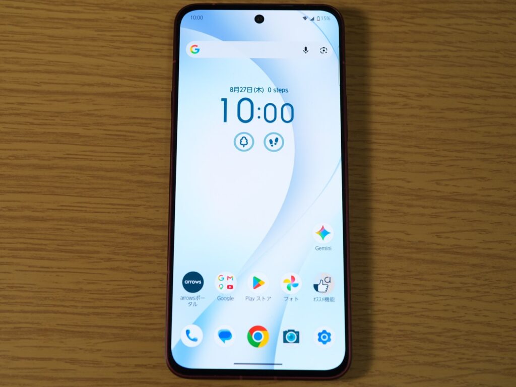 arrows Alpha2の画面