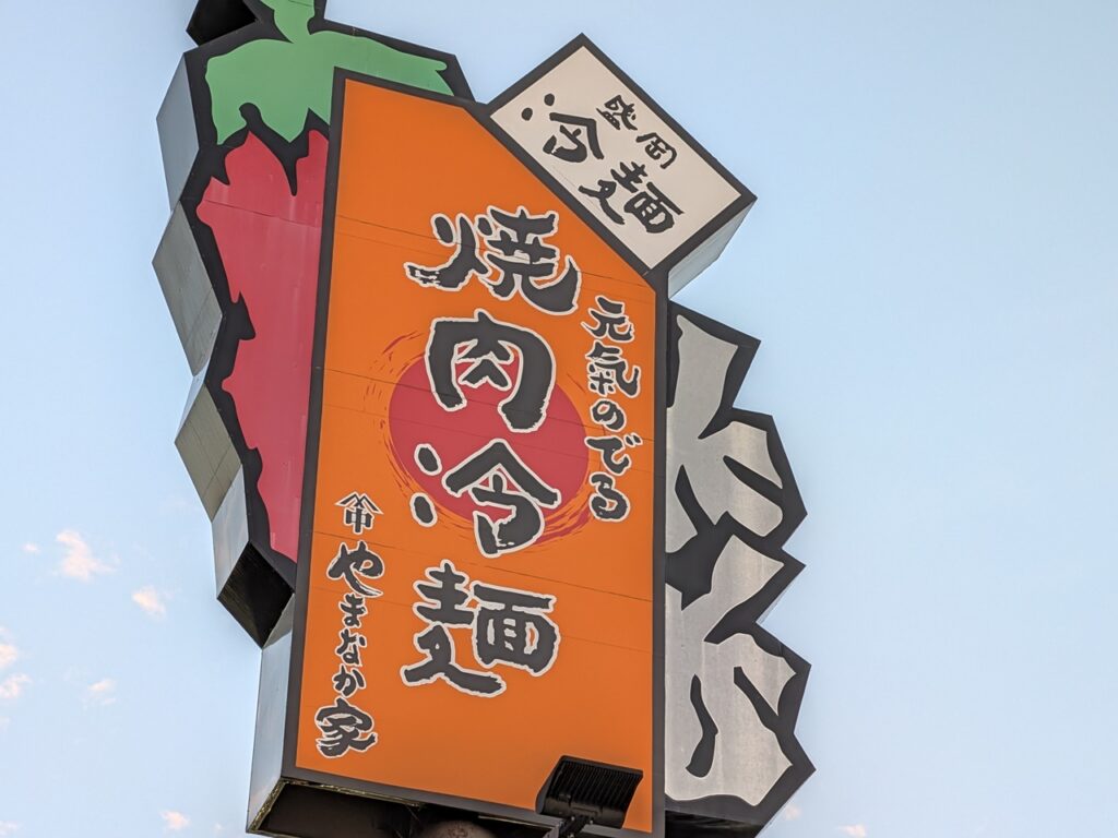 5倍ズーム